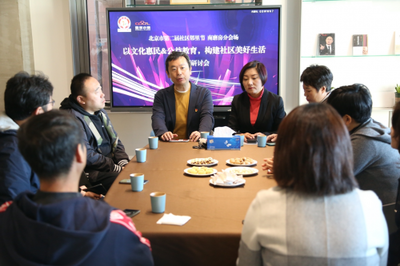 2020酷车国际文化节 文化艺术交流的盛会